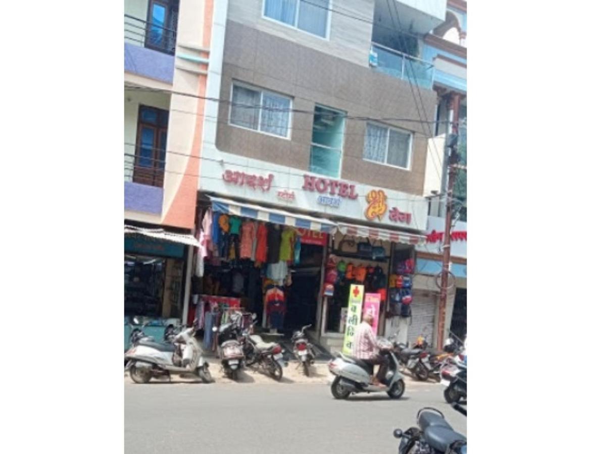 Hotel Adarsh, Ujjain Exterior foto
